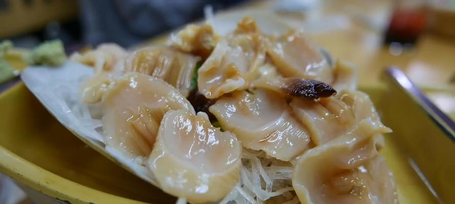 象拔蚌刺身拼怎么做？在家也能轻松制作吗？