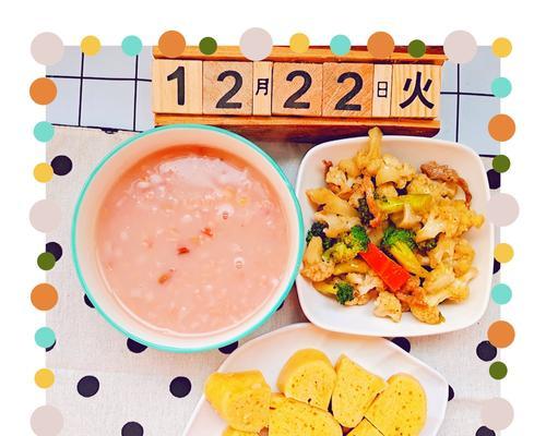 向阳花的做法是什么？如何在家轻松制作向阳花？