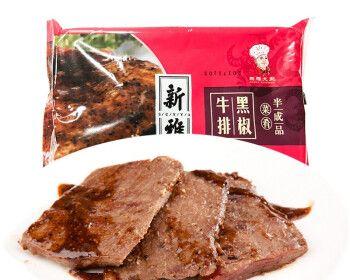 秘制牛肉堡怎么做？向大厨分享的独门秘方是什么？