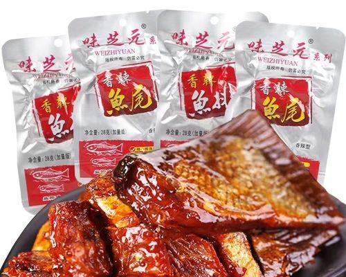 湘味鱼块怎么做？详细步骤和技巧是什么？