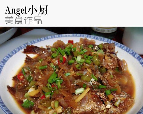 湘味小黄鱼怎么做？有哪些步骤和技巧？