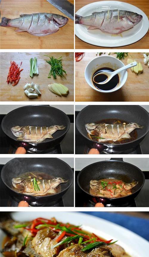 湘味鲈鱼怎么做？步骤和技巧有哪些？