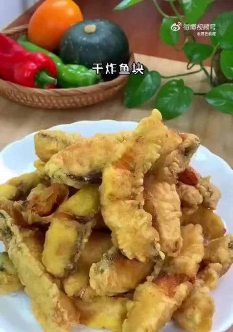 香炸鱼仔的做法是什么？如何在家轻松制作美味的香炸鱼仔？