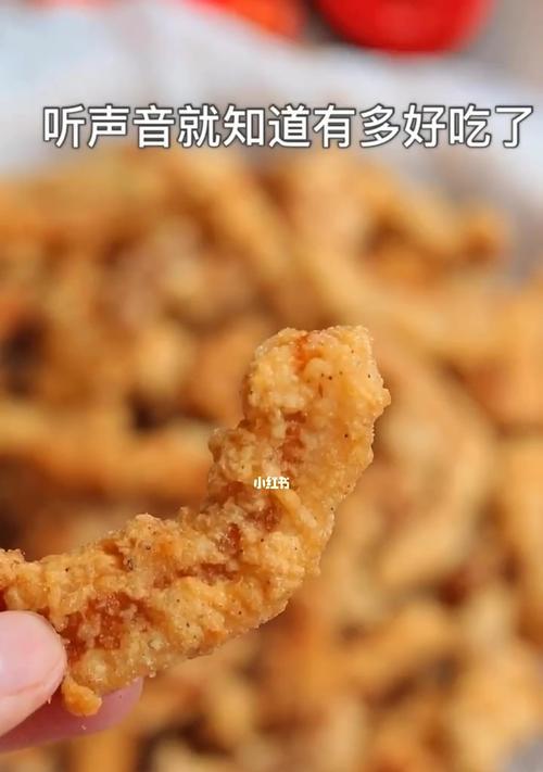香炸酥肉球的做法是什么？如何在家轻松制作？