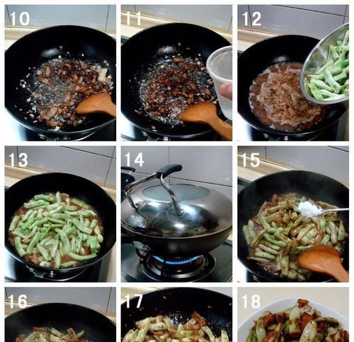 香炸扁豆盒的做法是什么？步骤详解及常见问题解答？
