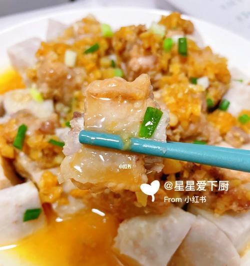 香芋蒸排骨怎么做？步骤和技巧有哪些？