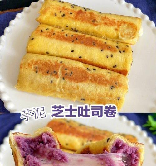 香芋吐司怎么做？步骤和技巧有哪些？