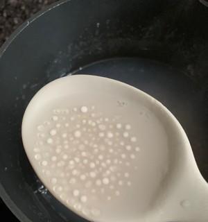 香芋水果糖丸西米露怎么做？步骤和技巧是什么？