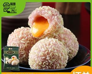 香芋奶香包怎么做？步骤和技巧有哪些？