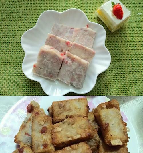 香芋糕怎么做？香芋糕的做法有哪些常见问题？