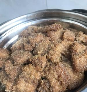 香芋粉蒸肉怎么做？步骤和技巧有哪些？