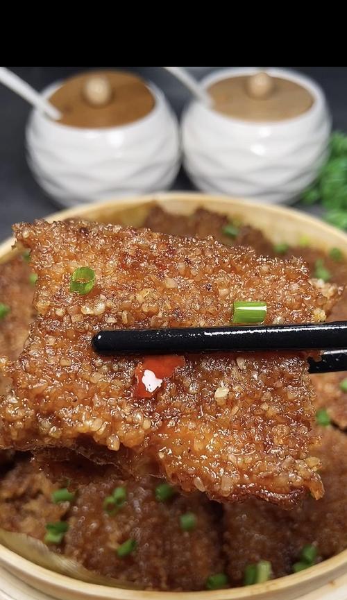 香芋粉蒸肉怎么做？步骤和技巧有哪些？