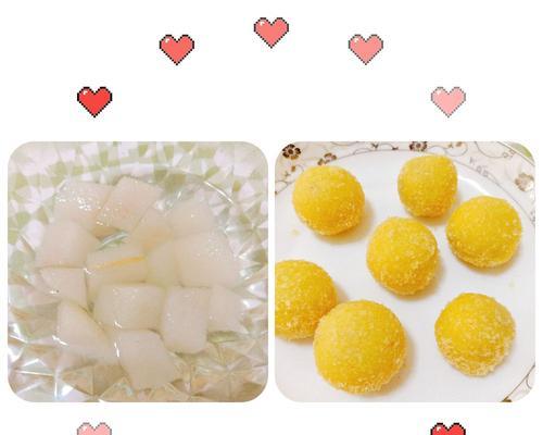香芋地瓜丸怎么做？详细步骤和技巧是什么？
