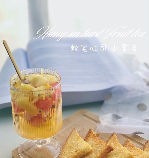 如何制作香酥美味的蜂蜜吐司片？步骤和技巧是什么？