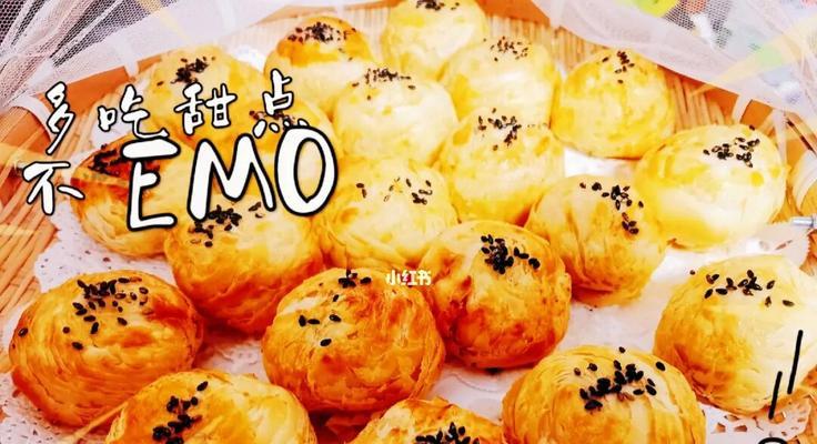 香酥绿豆饼怎么做？详细步骤和常见问题解答？