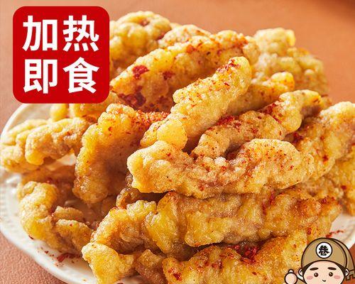 香酥里脊怎么做？家庭版香酥里脊的做法步骤是什么？