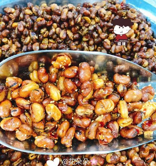 香酥兰花豆怎么做？详细步骤和技巧是什么？