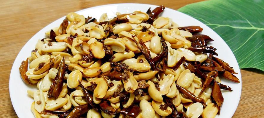 香酥辣椒酒鬼花生怎么做？详细步骤和技巧是什么？