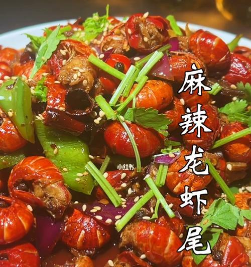 香酥烤龙虾尾怎么做？步骤和技巧有哪些？