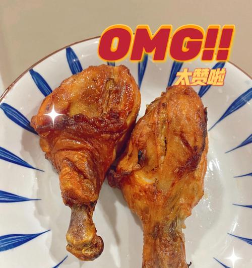 香酥烤鸡腿的做法是什么？如何在家轻松制作？