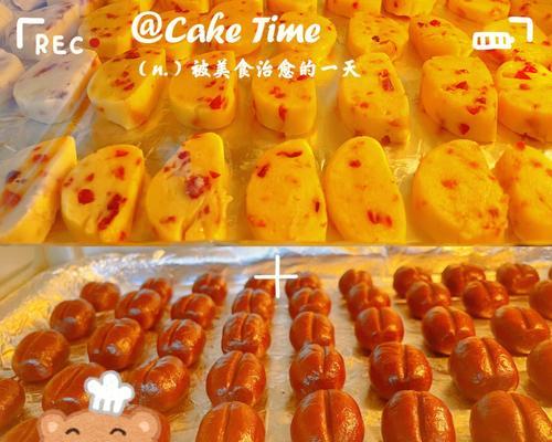 香酥咖啡豆饼干怎么做？制作过程中有哪些常见问题？