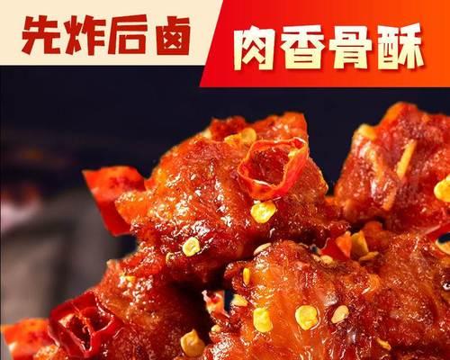 香酥鸡丁怎么做才最香酥？步骤详解和常见问题解答？