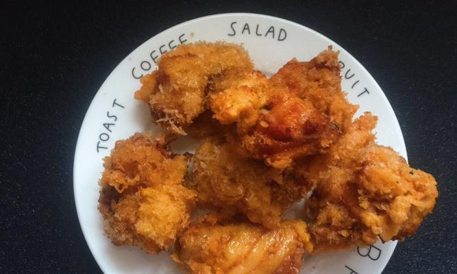 香酥鸡翅中的做法是什么？如何在家轻松制作？