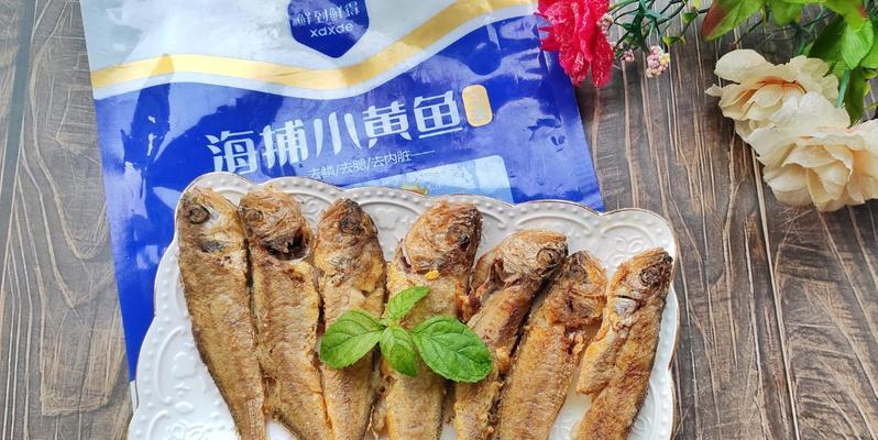 香酥黄花鱼怎么做？步骤和技巧有哪些？