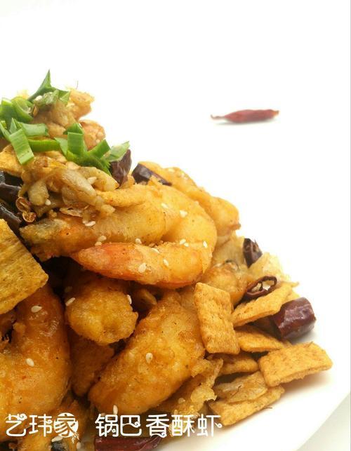 香酥大虾怎么做？家庭版做法有哪些常见问题？