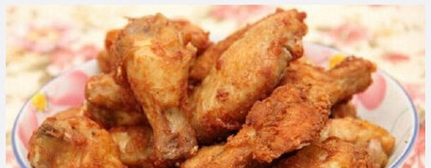 香酥翅根怎么做？家庭版香酥翅根的做法步骤是什么？