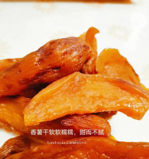 香薯千层怎么做？步骤和技巧有哪些？