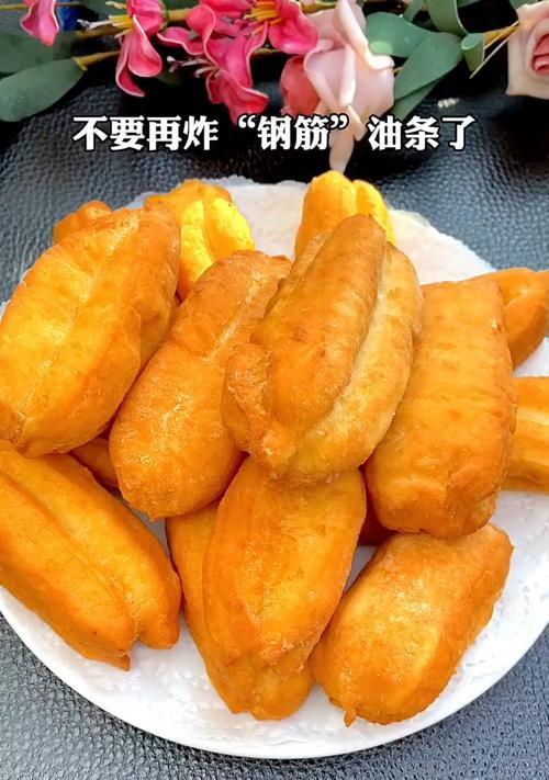 香软小油条怎么做？在家制作的步骤和技巧是什么？
