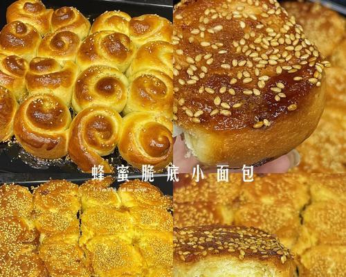香软面包怎么做？家庭简易制作方法是什么？