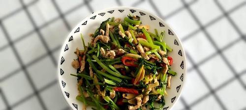 香芹肉丝怎么做？详细步骤和技巧是什么？