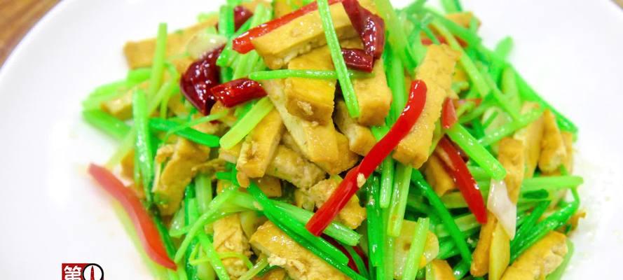 香芹豆干炒肉丝怎么做？步骤和技巧有哪些？