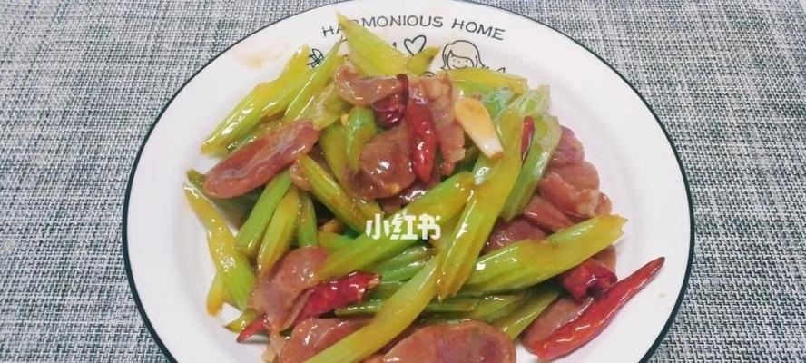 香芹炒香肠怎么做？步骤和技巧有哪些？