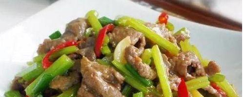 香芹炒牛肉怎么做？步骤和技巧有哪些？