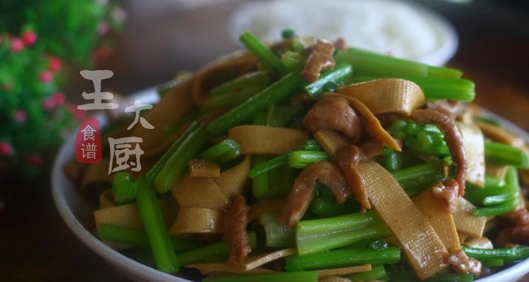 香芹炒豆皮怎么做？步骤和技巧有哪些？