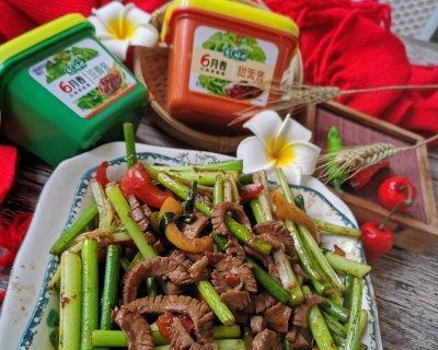 香芹彩椒爆牛肉怎么做？步骤和技巧是什么？
