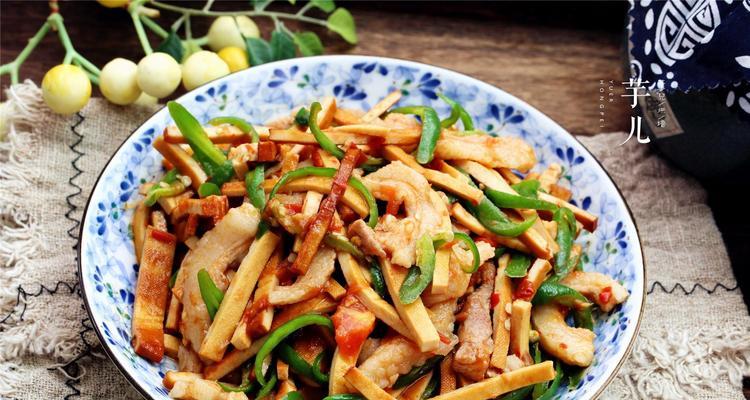 香芹白豆干炒肉怎么做？步骤和技巧有哪些？