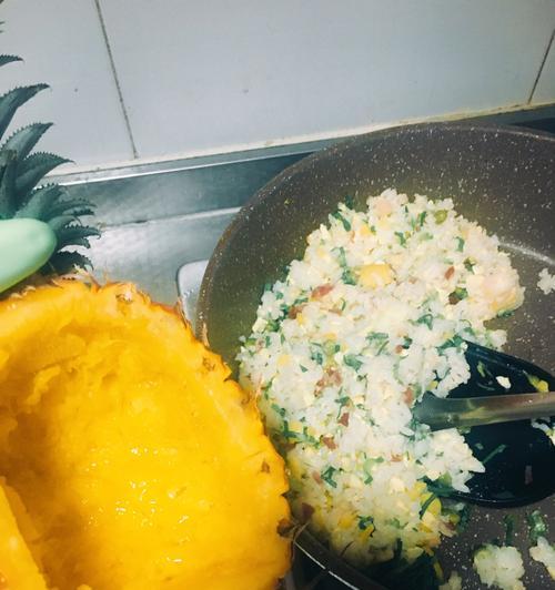 香喷喷的菠萝饭怎么做？有哪些步骤和技巧？