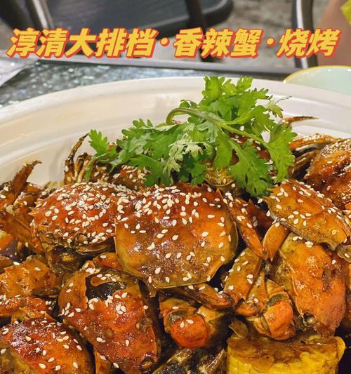 香糯青蟹怎么做才好吃？详细步骤和技巧是什么？