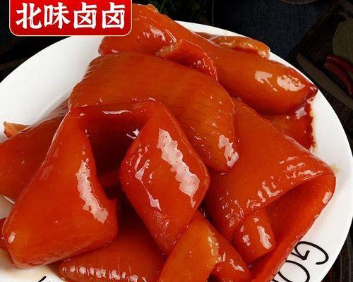 香拌麻辣猪肉皮怎么做？详细步骤和技巧是什么？
