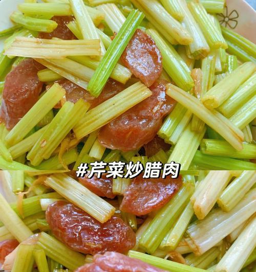 乡芹炒羊肉怎么做？有哪些步骤和技巧？