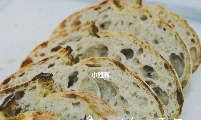 乡村面包怎么做？制作乡村面包的步骤和技巧是什么？
