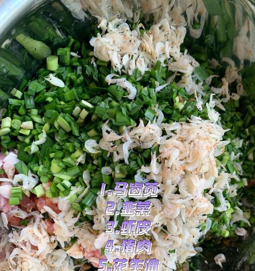 苋菜猪肉包子的做法是什么？如何制作美味的苋菜猪肉包子？