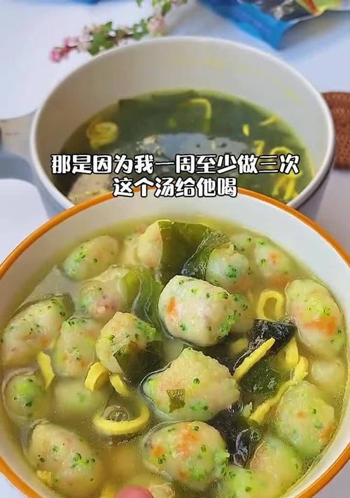 苋菜虾丸汤怎么做？步骤和技巧有哪些？