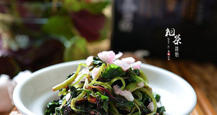 苋菜麦饭的做法是什么？如何做出美味的苋菜麦饭？