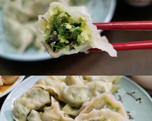 苋菜韭菜馅素包怎么做？步骤和技巧有哪些？