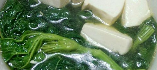 苋菜粉丝汤怎么做？详细步骤和常见问题解答？